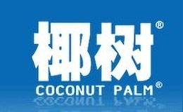 椰树
