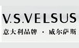 威尔萨斯