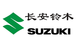 长安铃木