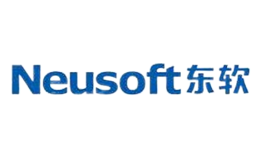 Neusoft东软