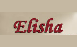 Elisha