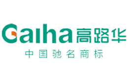 Galuha|高路华