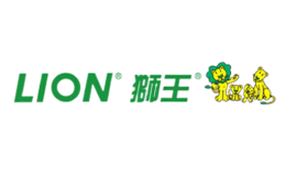 狮王