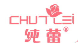 纯蕾