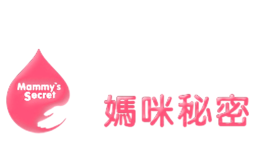 妈咪秘密