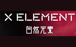 自然元素(Natural Element)