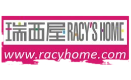 瑞西屋(Racy’s Home) 