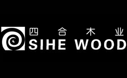 四合