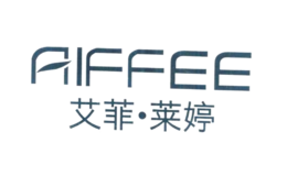 AIFFEE|艾霏·莱婷