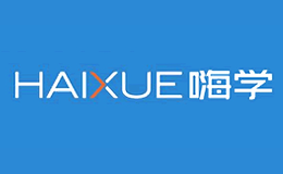 嗨学网