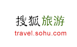 搜狐旅游频道
