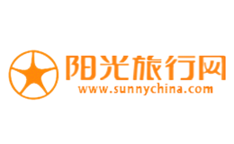阳光旅行网