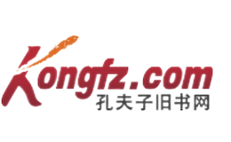孔夫子旧书网