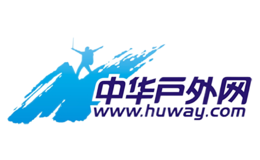 中华户外网