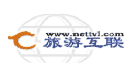 旅游互联