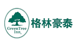 格林豪泰