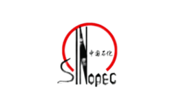 Sinopec中国石化
