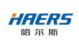 哈尔斯HAERS