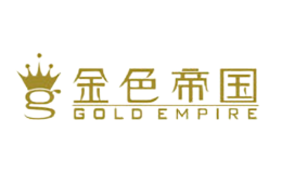 金色帝国