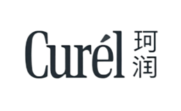 Curél珂润