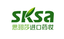 思珂莎SKSA