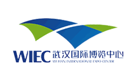 武汉国博WIEC