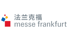 MesseFrankfurt法兰克福