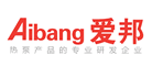 爱邦Aibang