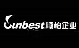 顺柏Sunbest