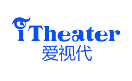 爱视代iTheater