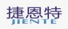 捷恩特
