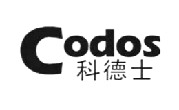 科德士Codos