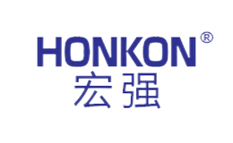 宏强HONKON