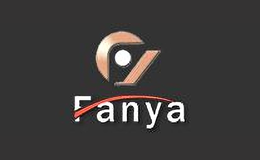 Fanya泛亚