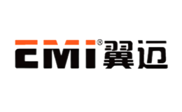 翼迈EMI