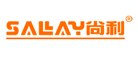 尚利SALAY