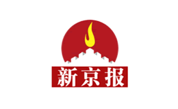 新京报