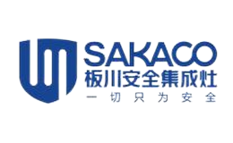 SAKACO板川