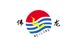 伟龙