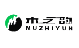 木之韵