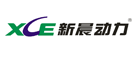 新晨动力