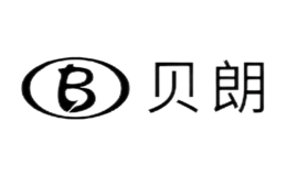 贝朗