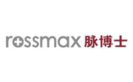 Rossmax脉博士