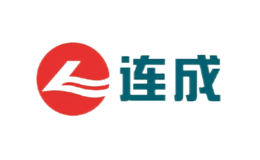 连成