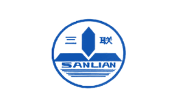 三联
