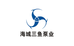 三鱼