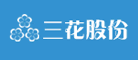 三花