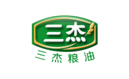 三杰