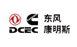 东风康明斯