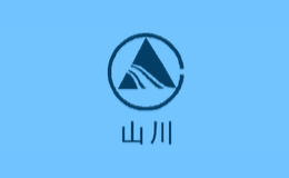 山川